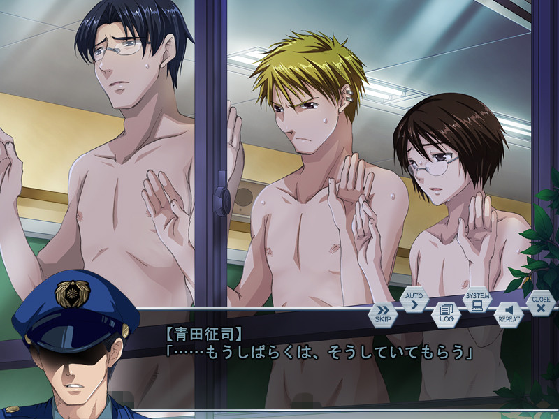 마스커레이드～지옥학원 SO/DO/MU～