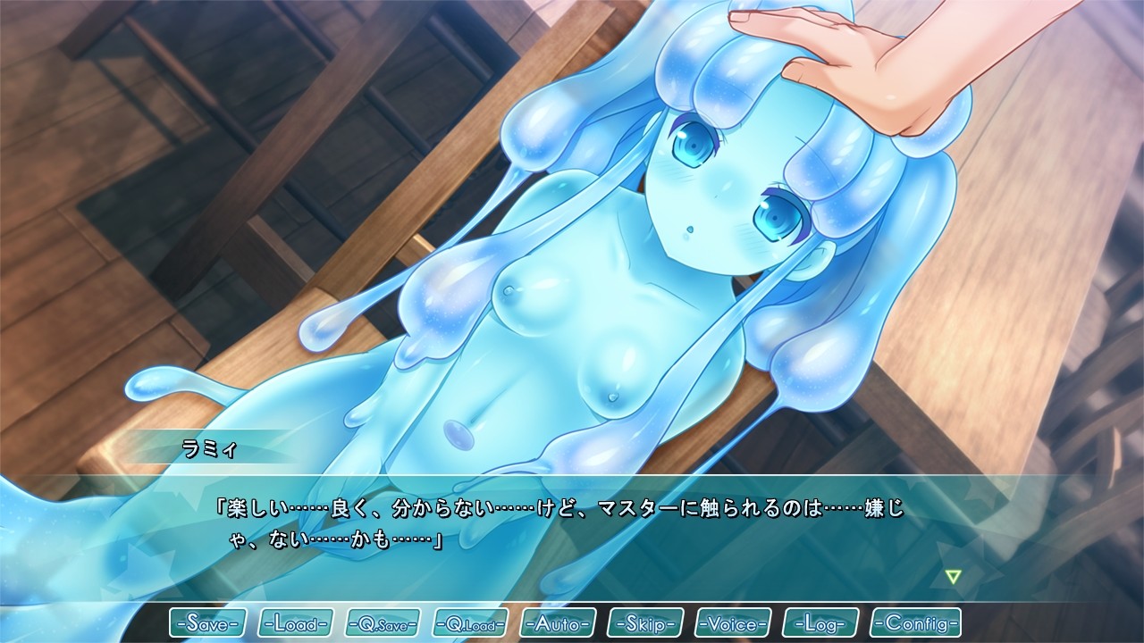 슬라임 무스메의 키우는 법