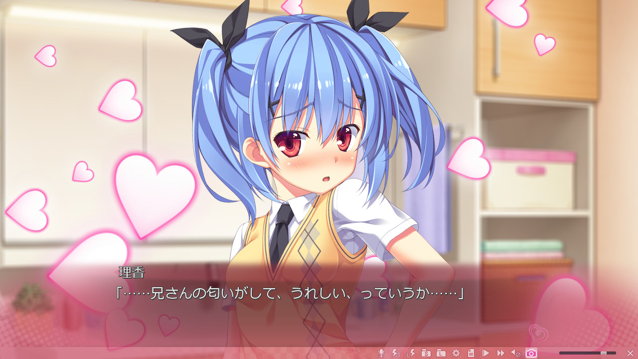 이모토 파라다이스! 3 ~오빠와 5명의 여동생의 너~무! 에찌한 나날~