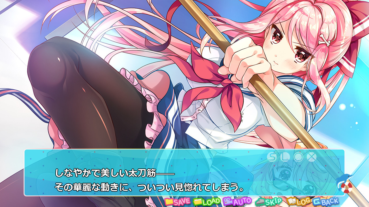 파라다이스 오～션