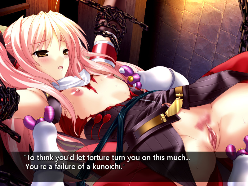 초앙섬인 하루카