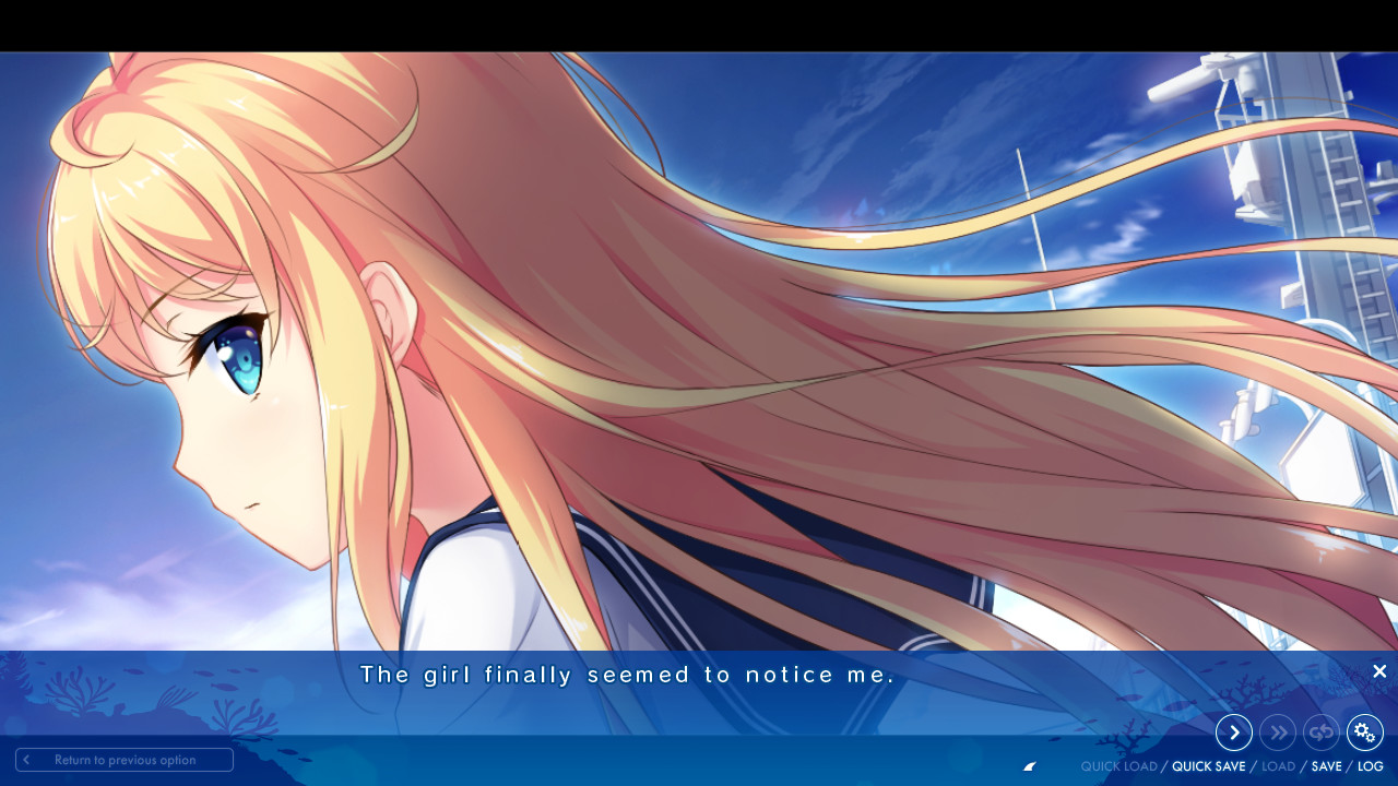 하늘과 바다가, 맞닿는 저편