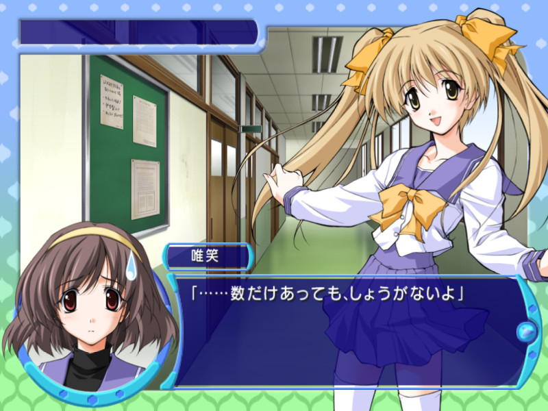 메모리즈 오프 After Rain