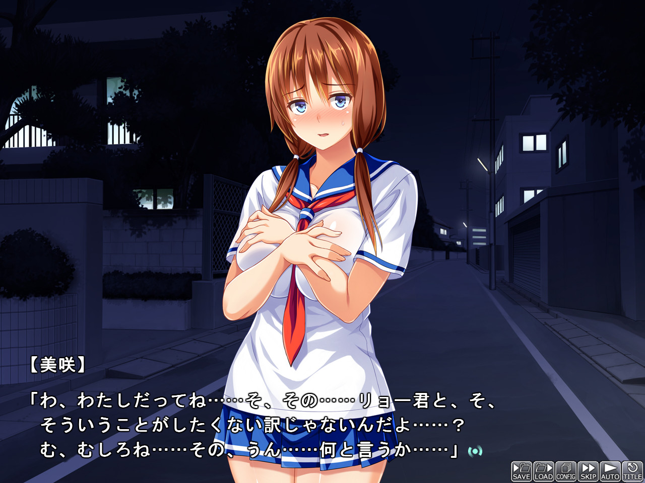 카노죠가 야구부의 성처리 매니저에… ～체육계 섹스로 네토라레～