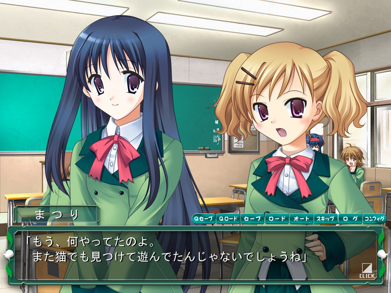 무스는데, 히라이테