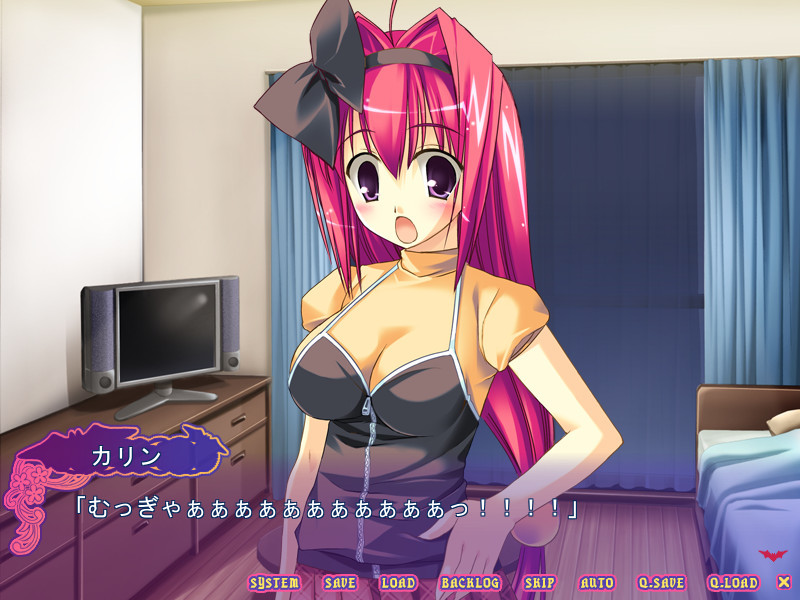 변신음마소녀 카린～음란한 악마는 H를 좋아해～