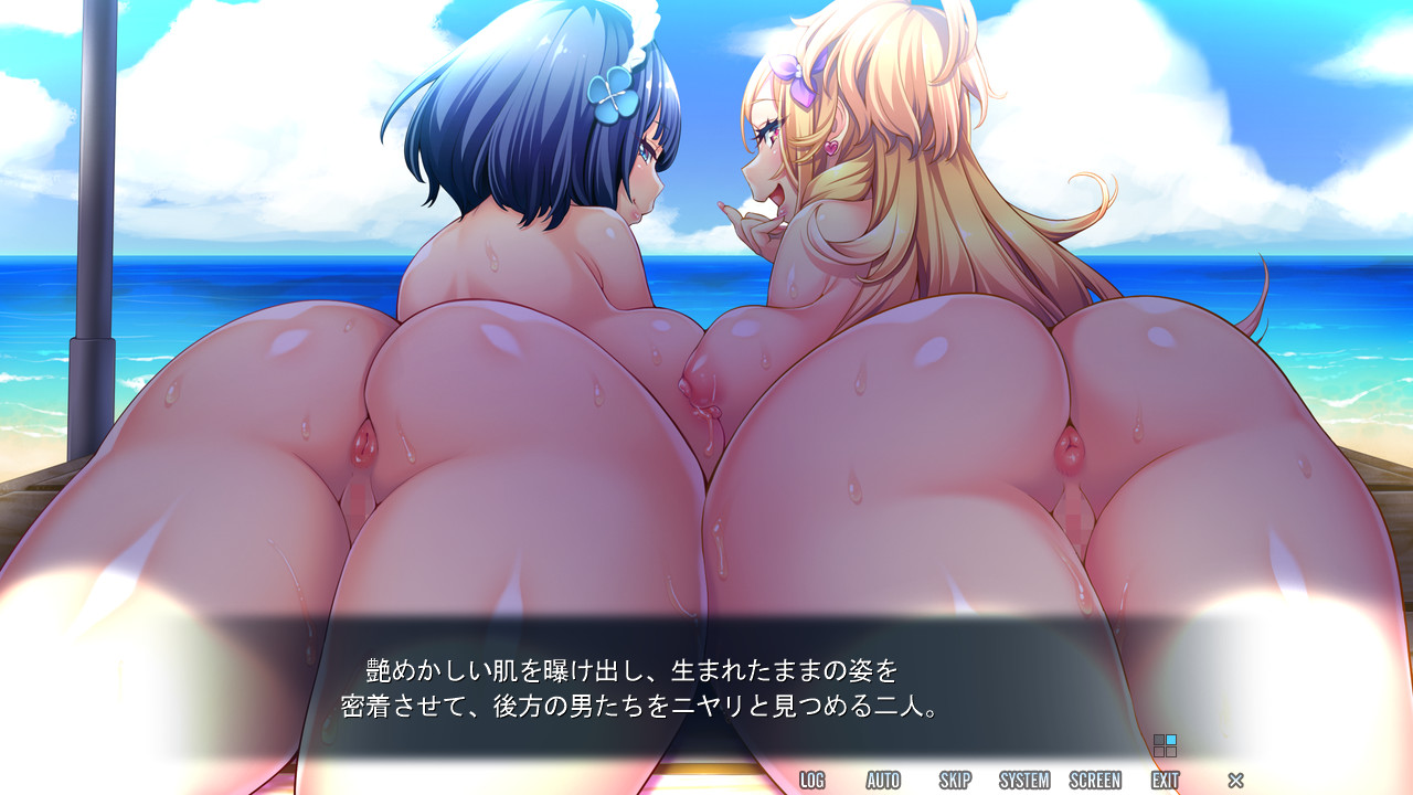 비치 리치 파티! ~갸루 아가씨의 남성 휴식 계획~