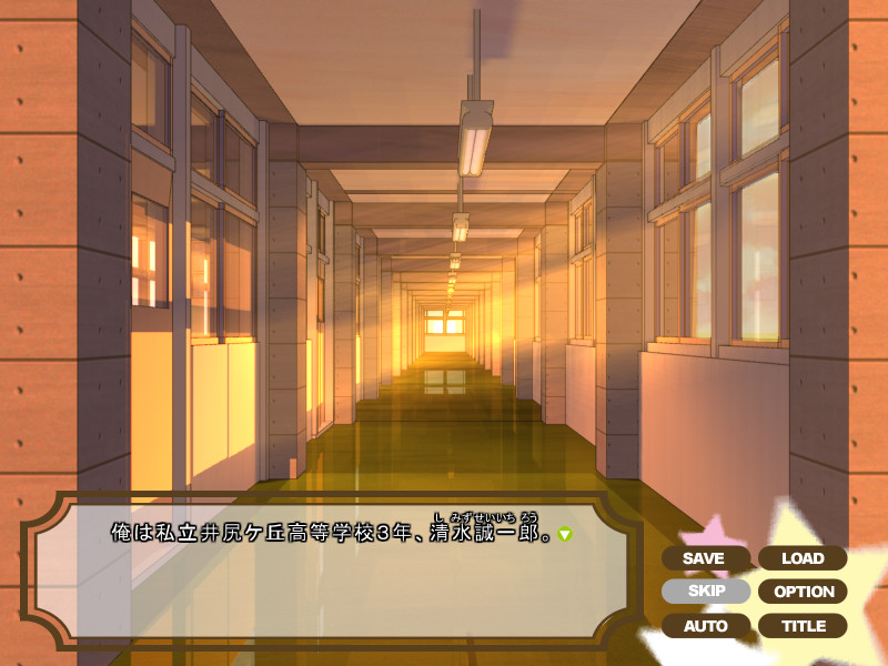 S계 위원장의 불량군 만지기 강제 발사