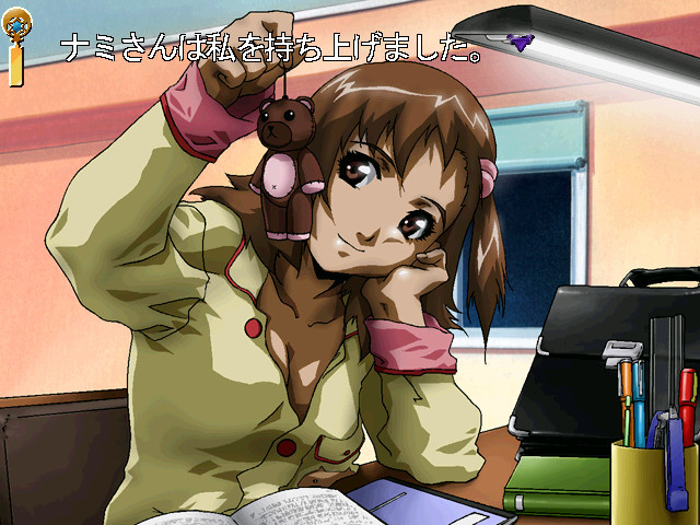 프레젠트 플레이