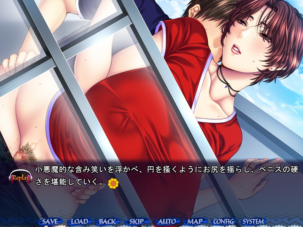 모녀×셔플! ～여름방학, W 모녀의 꽁냥꽁냥 포위망～