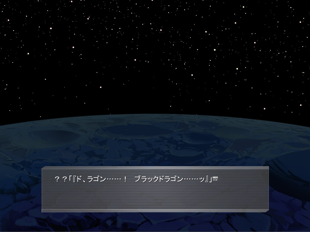 이 별 마지막의 연애를.