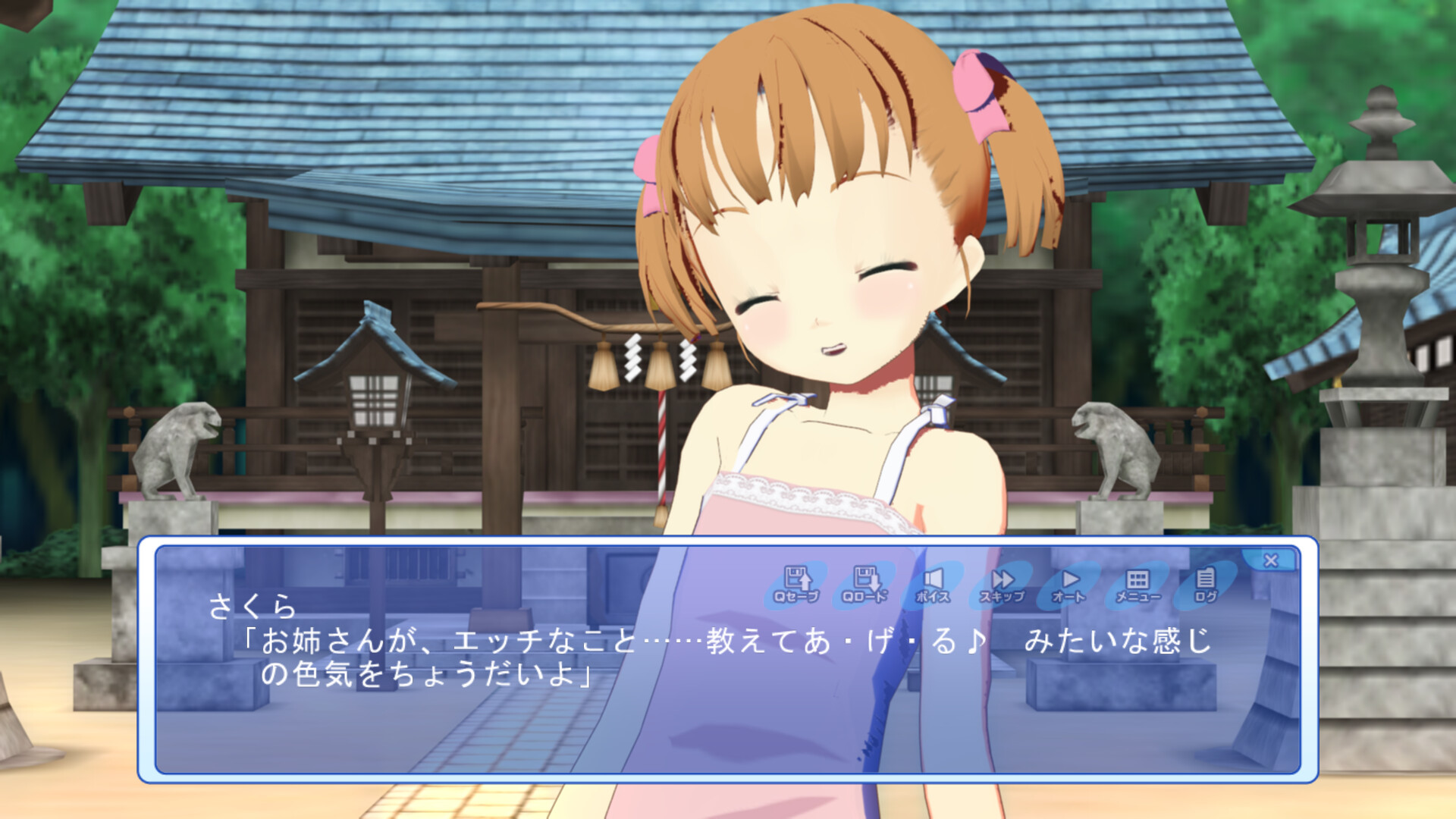 타임리프 파라다이스