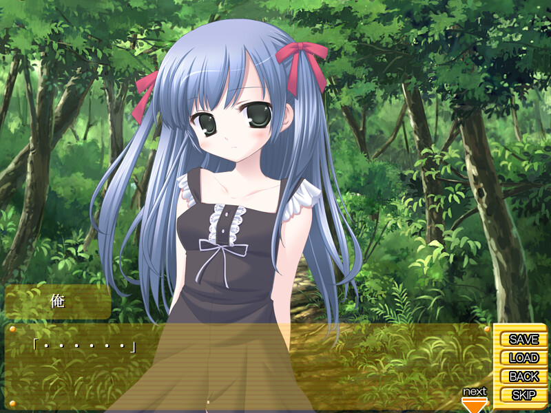 이모토☆러브미!! ～오빠 같은 거 하나도 안 좋아하니까!!～