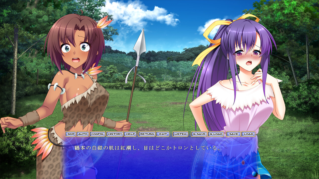 참회도 순결 ～처녀의 피로 속죄하라!～