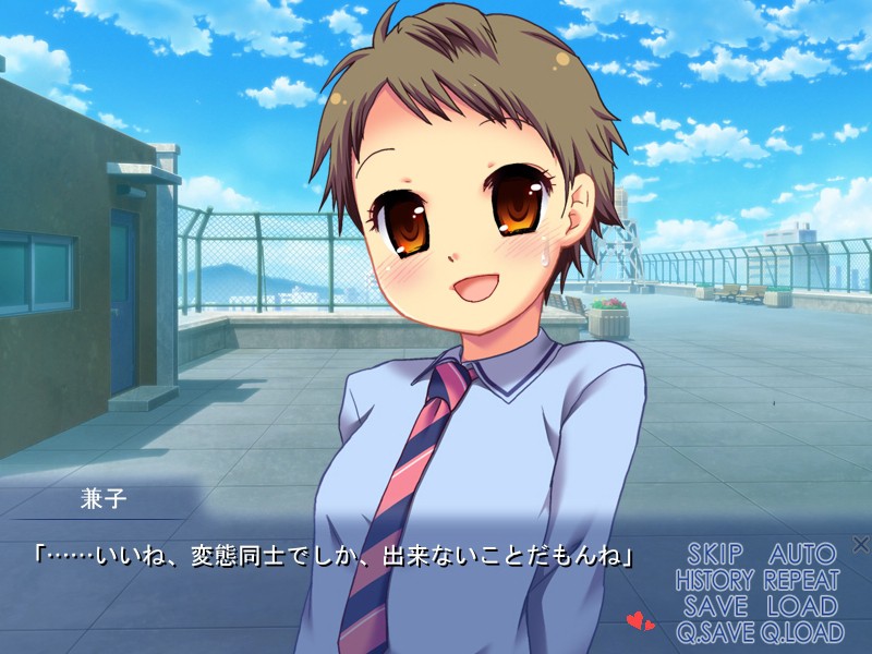 여자 항문생 방과 후 애널 클럽~내 엉덩이를 좋아하게 해 ♪~