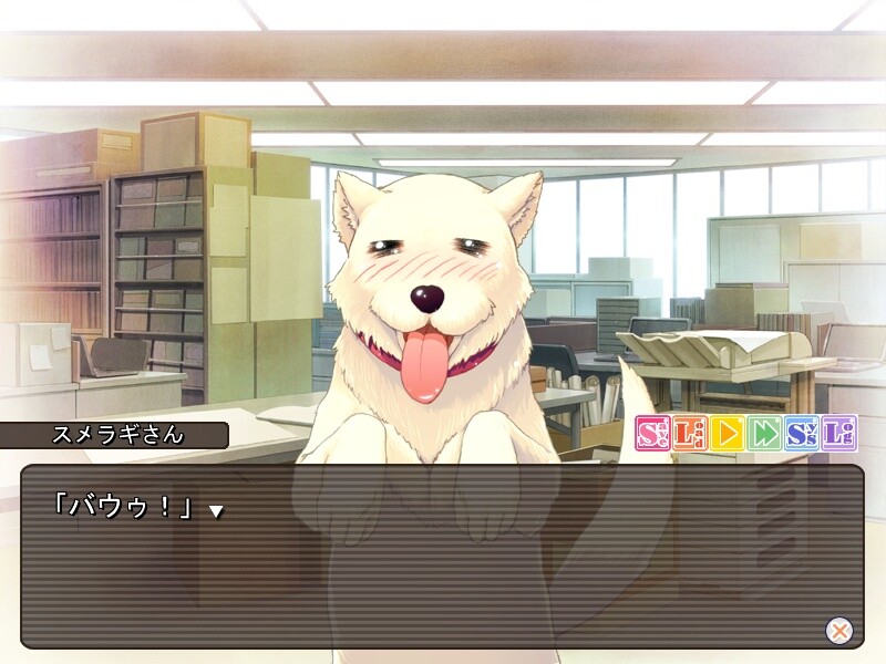 아이레보～IDOL☆REVOLUTION～