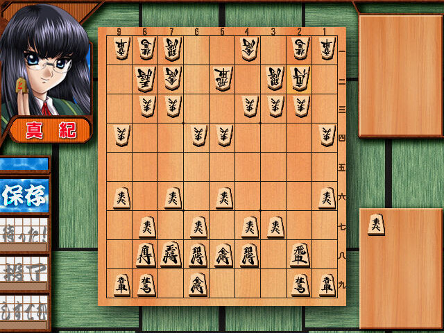 브루게적 탈의장기