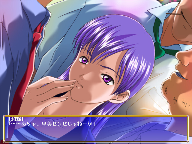 Violet Plan ～함정의 예녀～