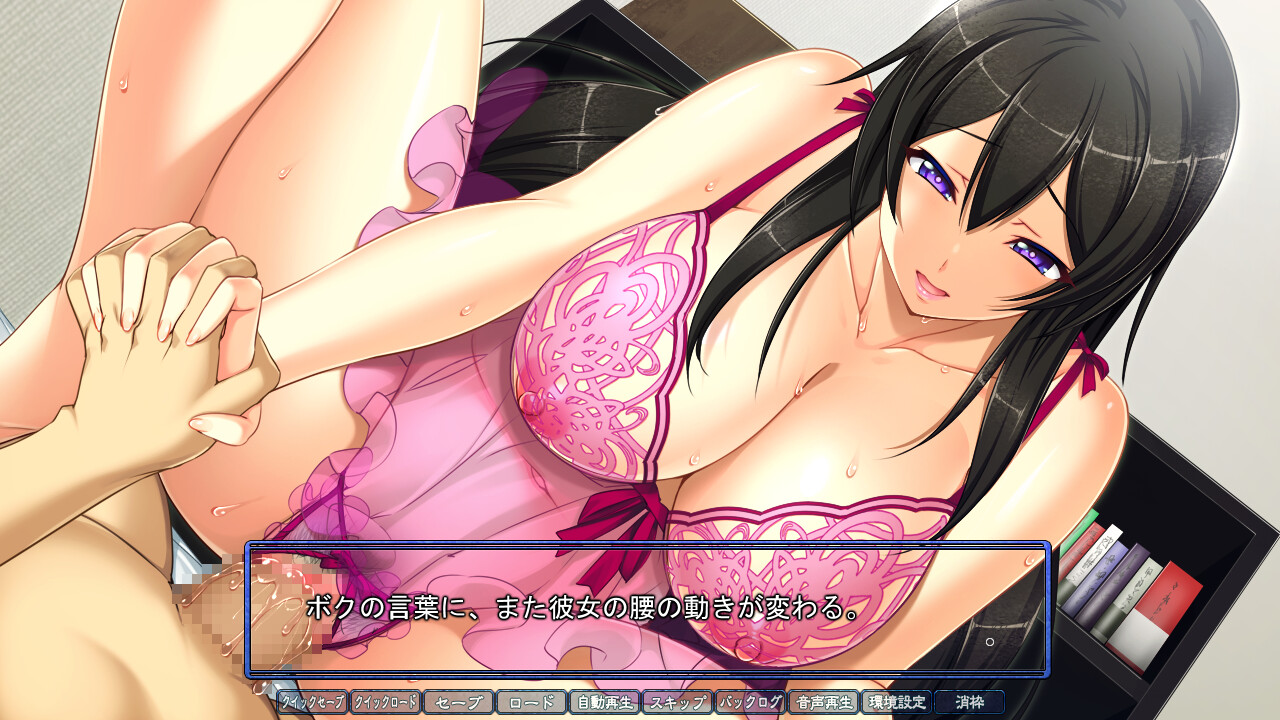 최면학원 1학년