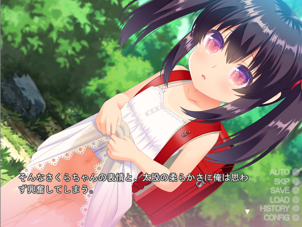 시골에서의 장난