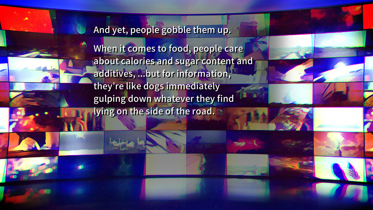 키코니아 울 적에