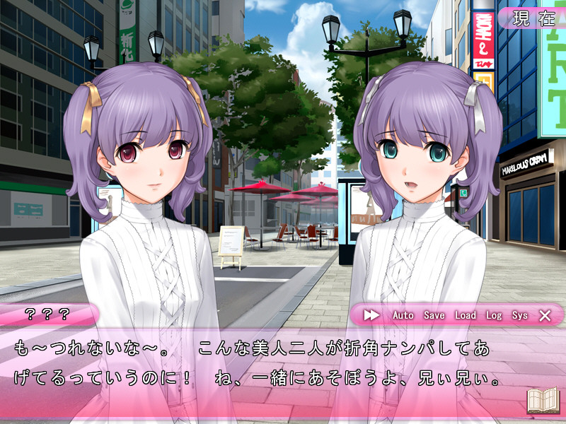 섹스 라이프～SEX LIFE～