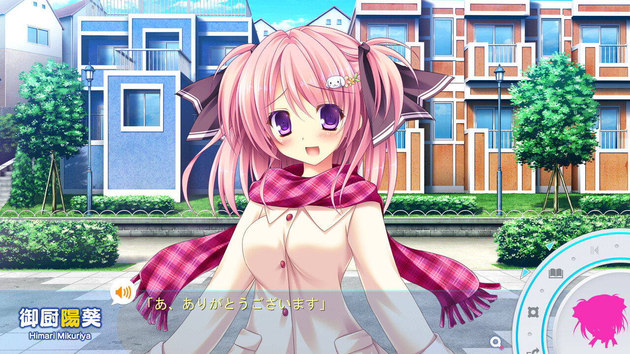 렌소우 리레이션