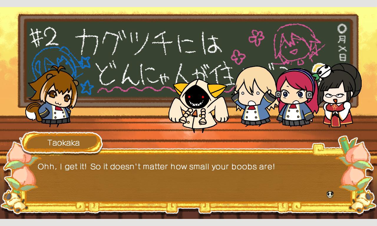 BLAZBLUE CALAMITY TRIGGER