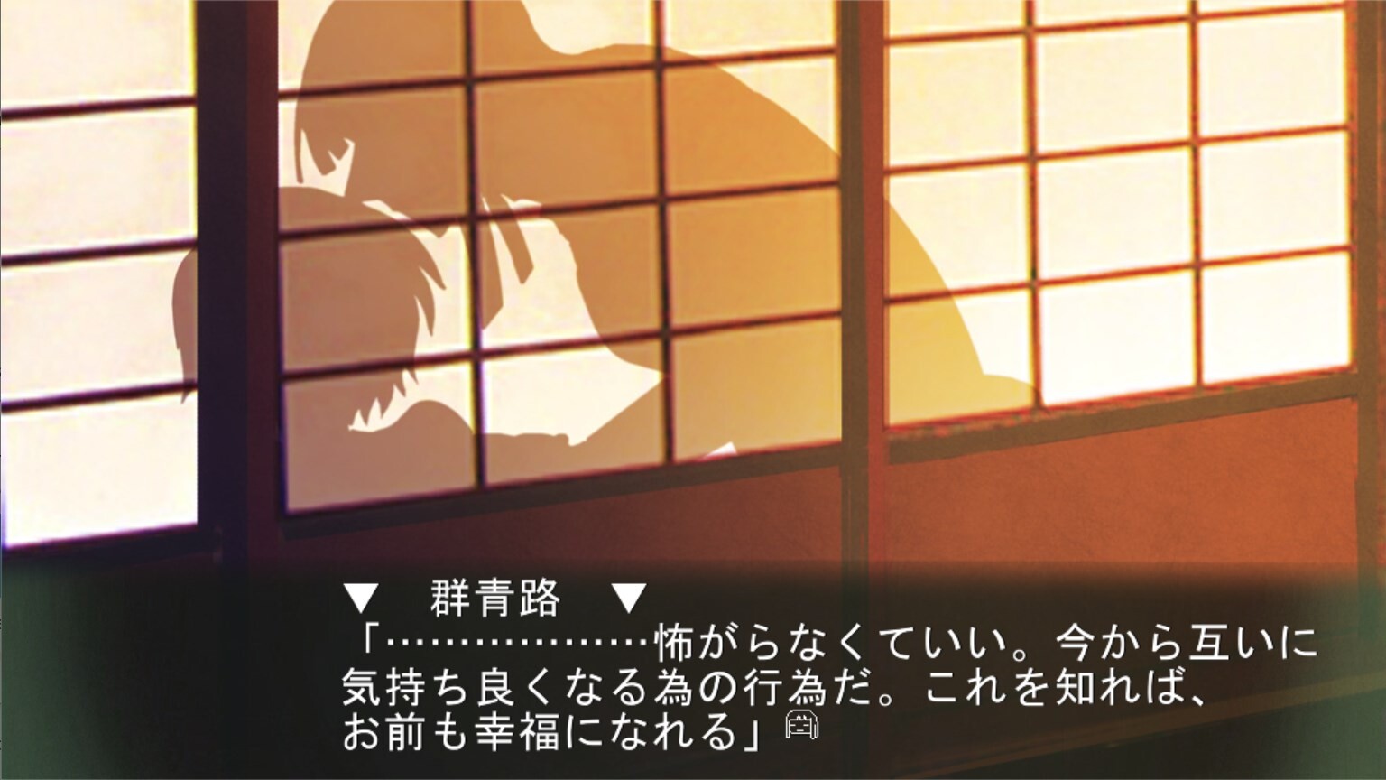 유리의 콘페이토