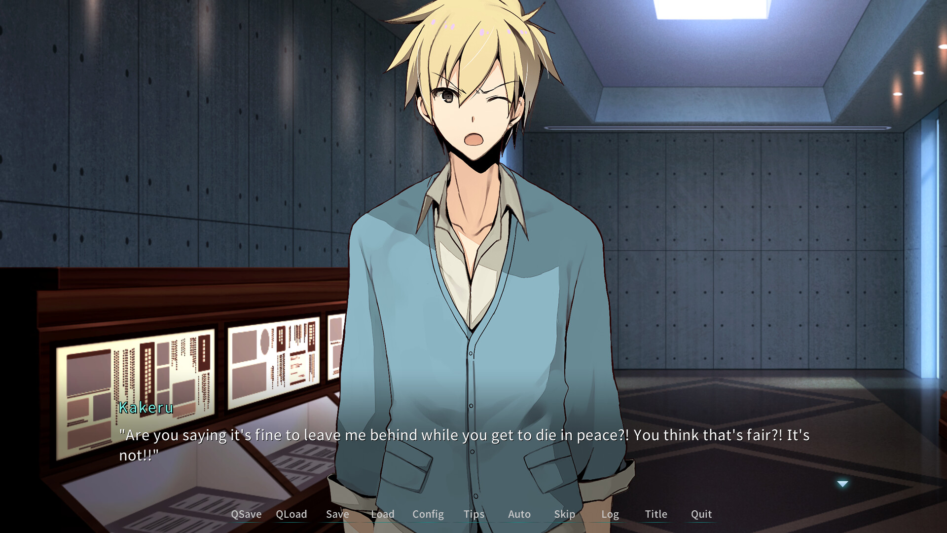 Memory's Dogma Code:01