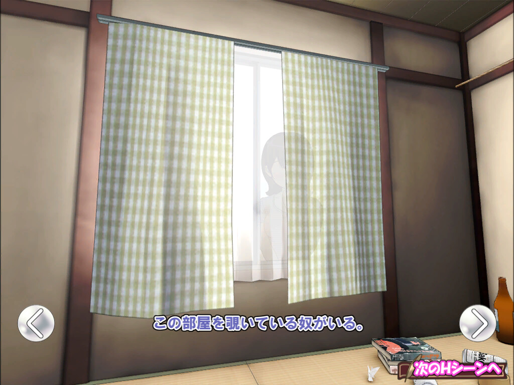 협박 네토라레 청초한 아내 ～임신 출산까지 자궁에 계속 주입당한 유부녀～