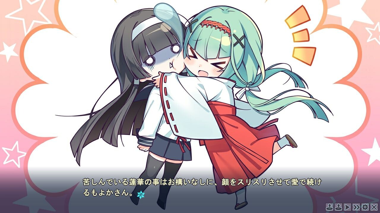 미소녀 만화경 -코토와리와 미궁의 소녀-