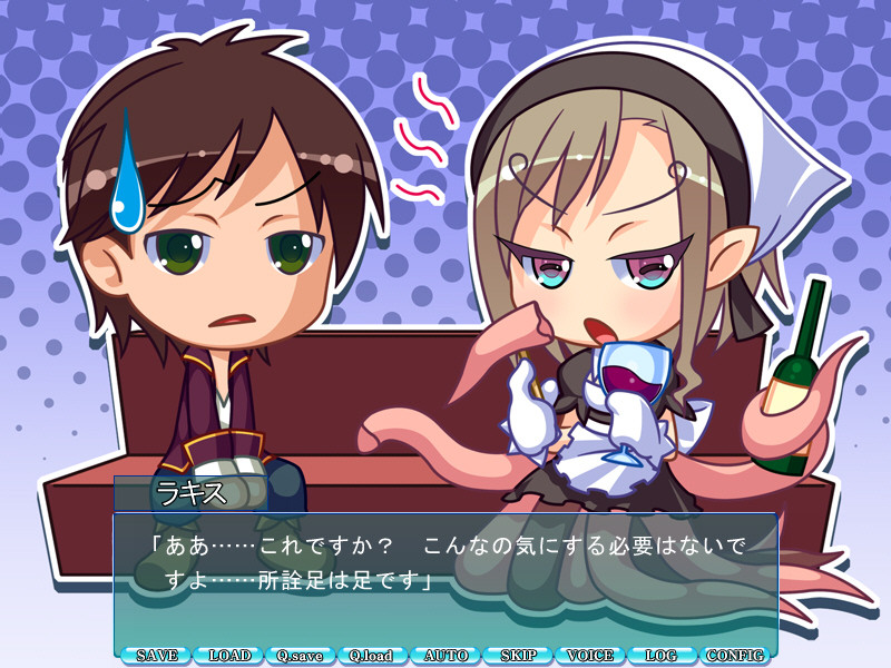 마물 아가씨들과의 낙원～슬라임＆스큐라～