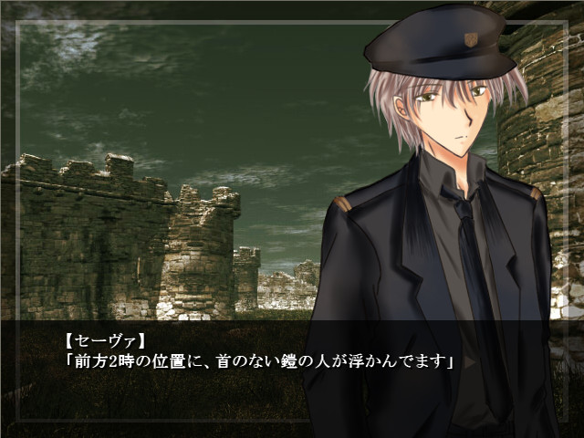 옥주에게 바치는 강령술