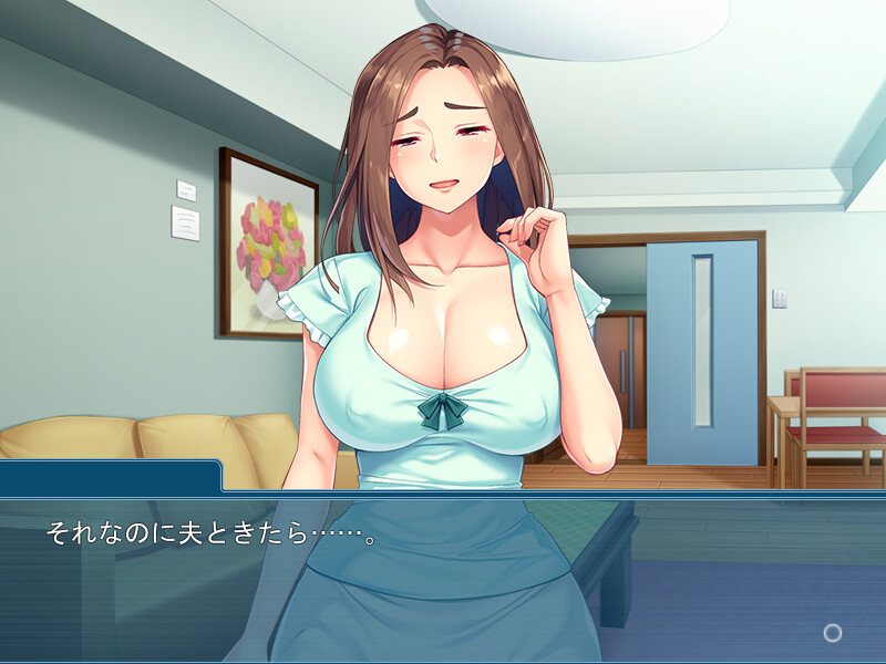 음탕한 숙녀 에로리스트 ～만원 전철에서 남편 몰래 타인의 막대기 짜내기～