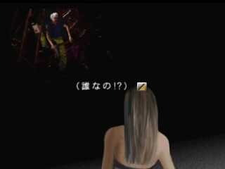 바운티 헌터 사라 홀리 마운틴의 제왕