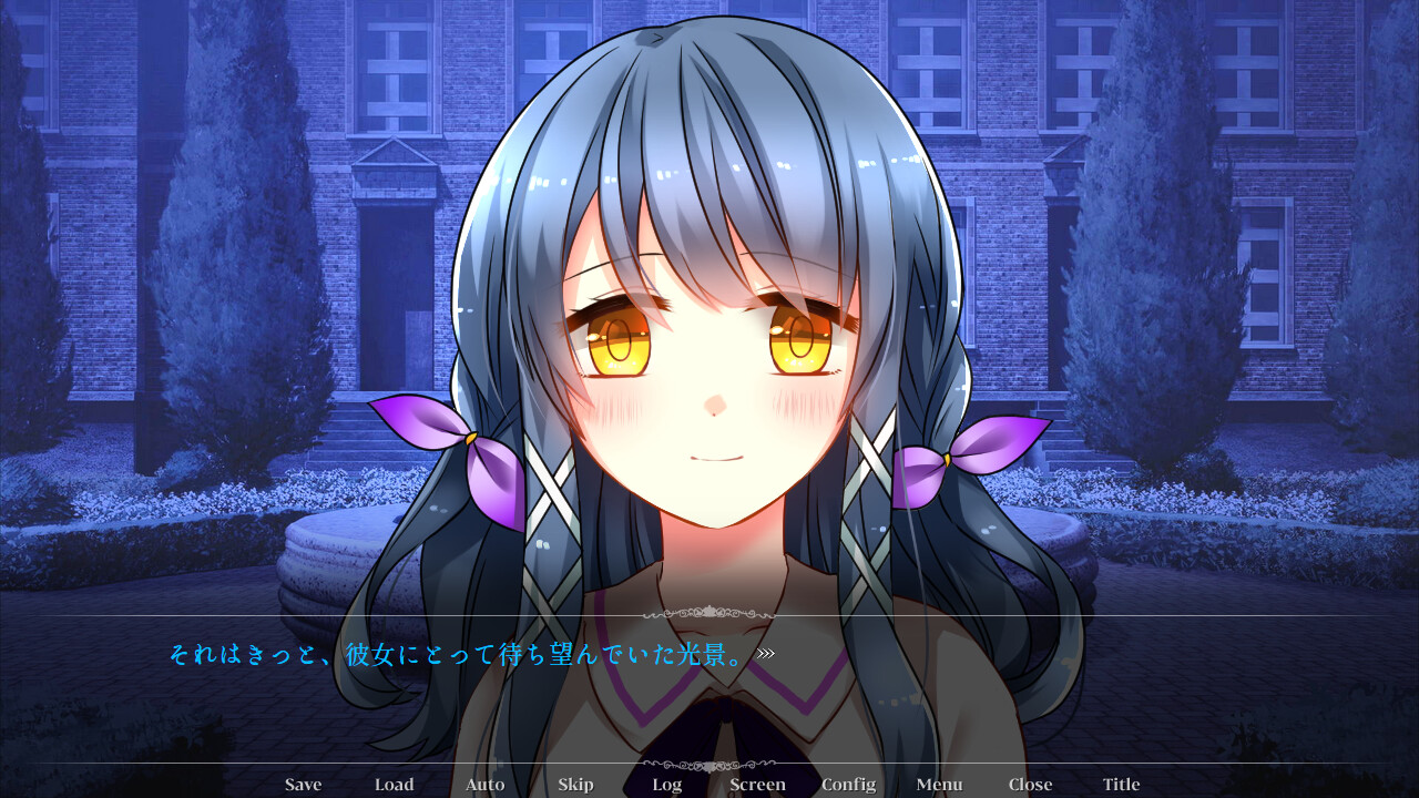 토리카고 세븐 데이즈