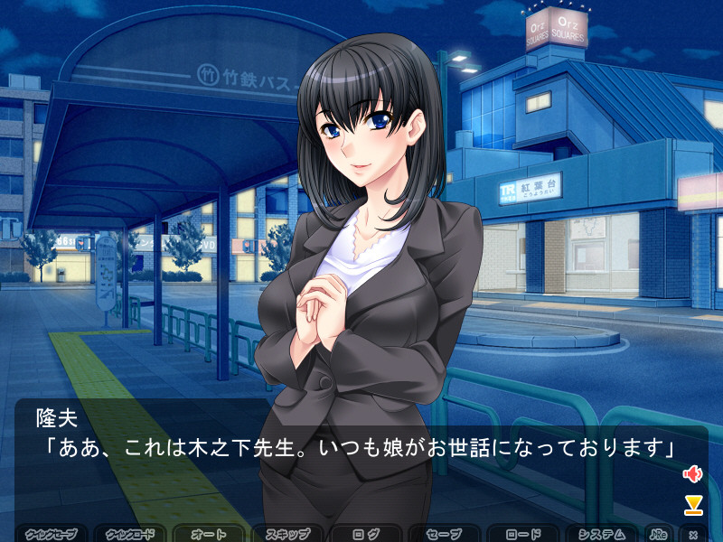 모유가 배어 나오는 애딸 마나미 「아빠, 제 우유 많이 짜줬으면 좋겠어……」