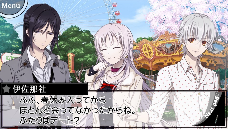 학원K -Wonderful School Days-