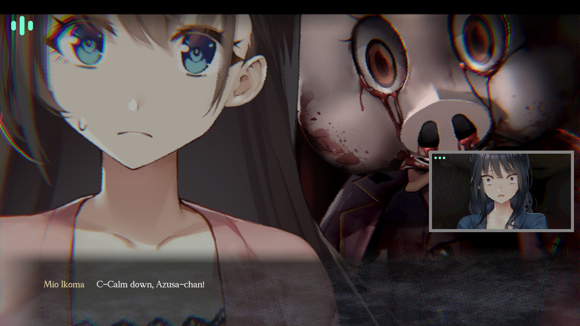 폐심: 심야방송