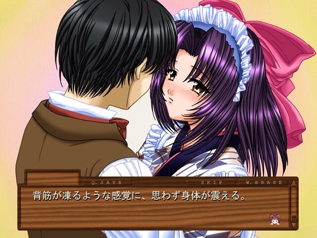 카후 ～이 선율이 너에게 닿기를～