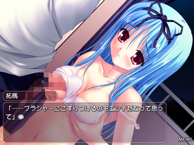 오늘 밤도 드세요 Alicetale