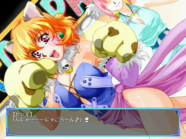 코스튬☆파라다이스 ～신데렐라 광상곡～