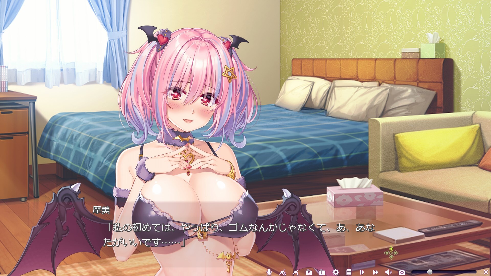 마미야 마미는 치유해주고 싶어