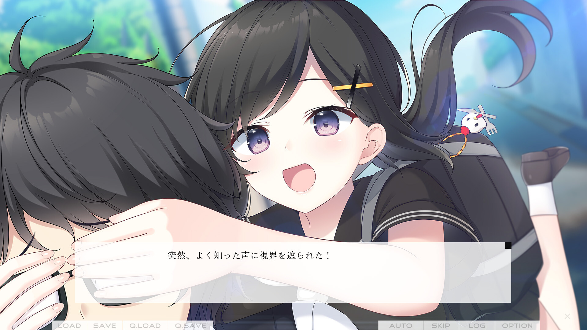 Dreamin' Her -나는, 그녀의 꿈을 꾼다.-