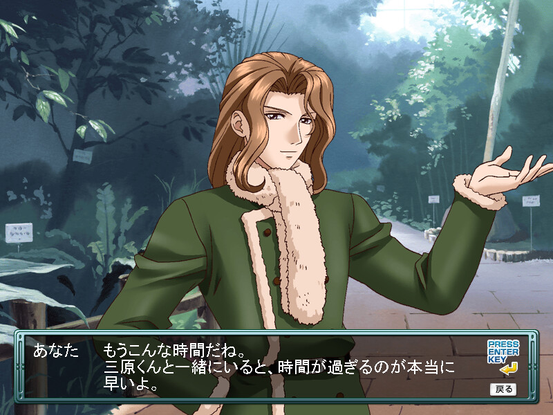 토키메키 팩토리～토키메키 메모리얼 Girl's Side～