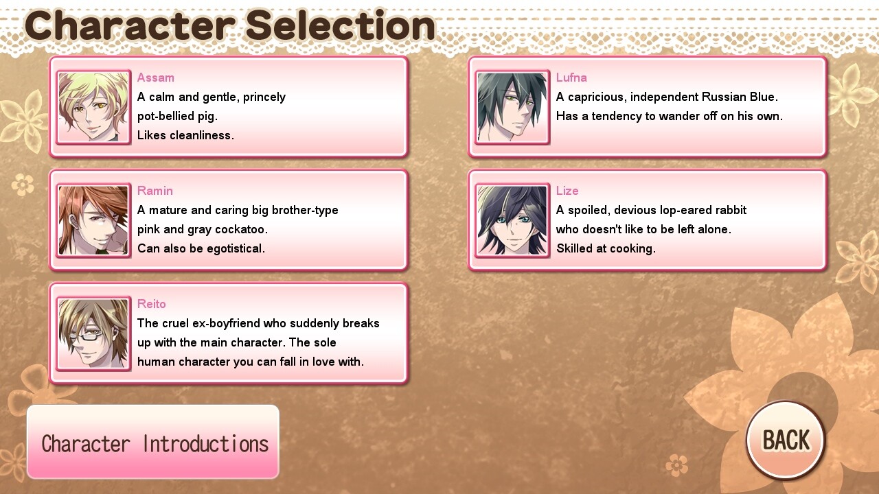 비밀의 짐승 남자 발정 중