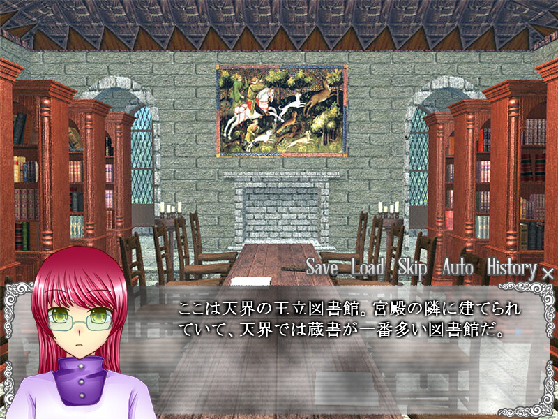 glass eyes, glass heart