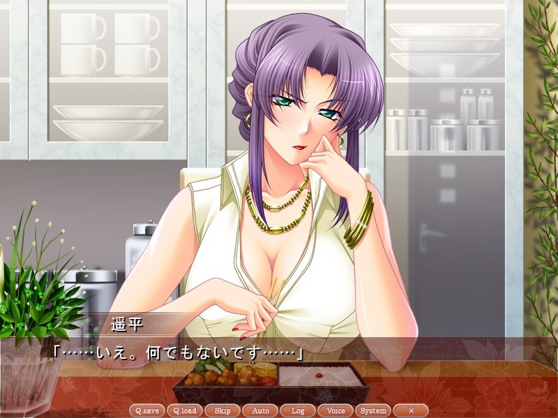 미숙모 「야한 엄마라서 미안해……」