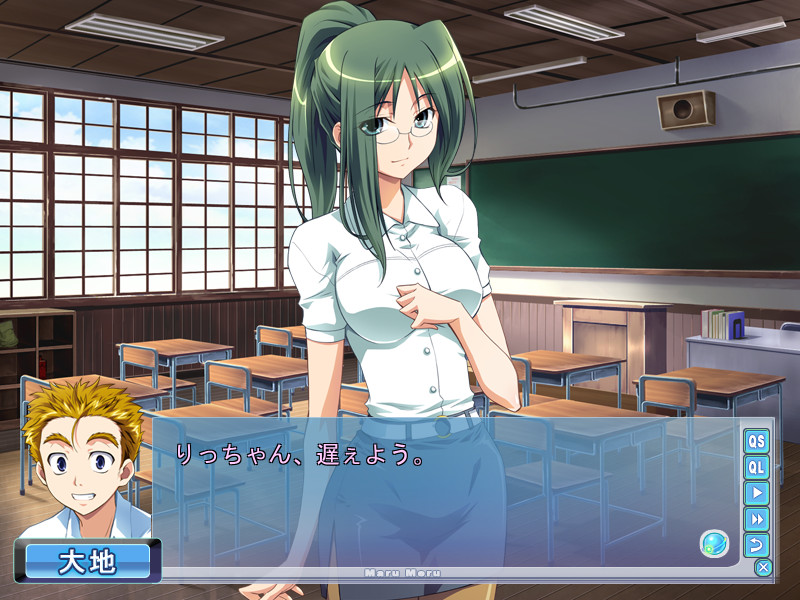 마루메루 ~소우신샤는 @미라이~